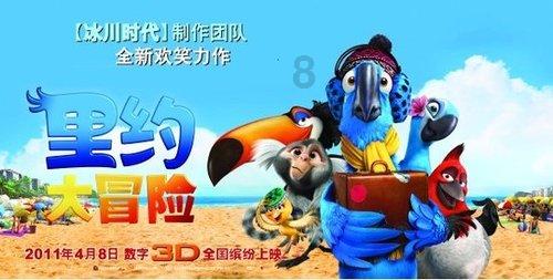 解答您心中的疑惑,尽在半藏森林cos春丽,为何接下腾讯广告会让网友愤怒?