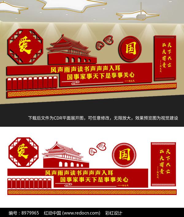 冰球突破游戏网站