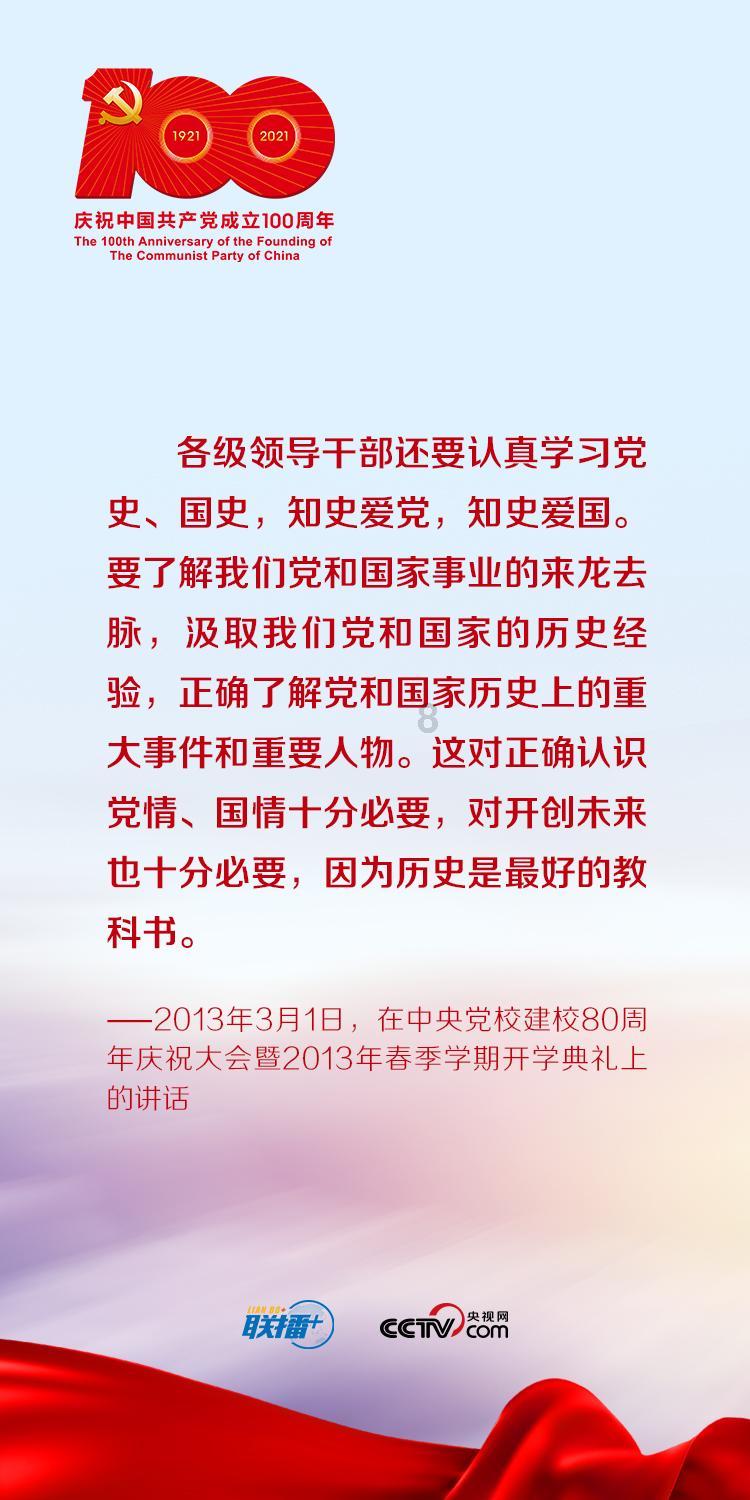 全民剧本大师内置菜单